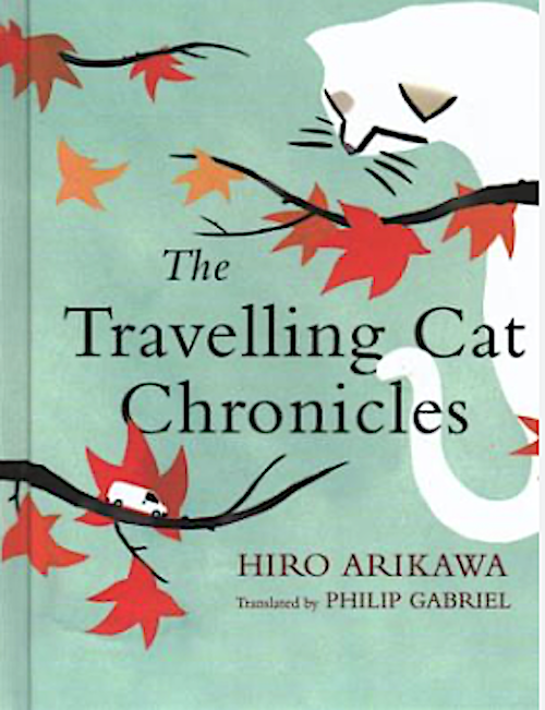 beloved Toni Morrison
